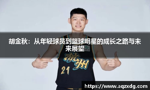 芒果体育直播官网