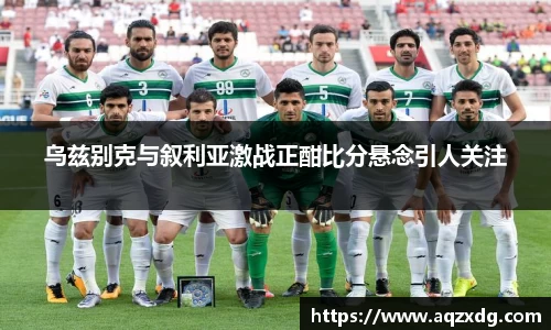 芒果体育官方网站