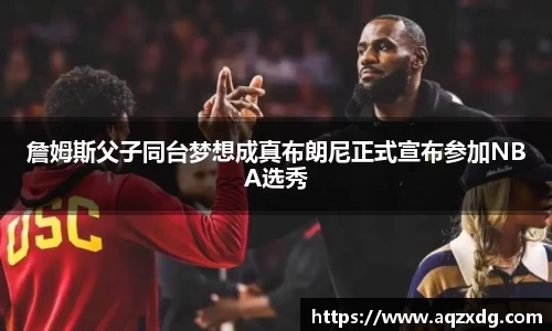 芒果体育官方网站