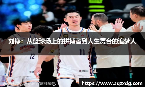 芒果体育直播官网